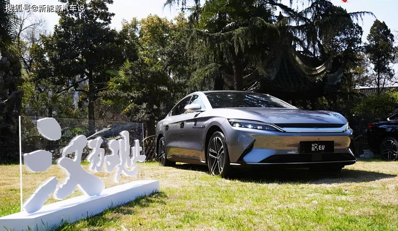 比亚迪2021下半年新车发布,技术爆发与市场进击的辉煌征程 比亚迪2021下半年新车发布,技术爆发与市场进击的辉煌征程