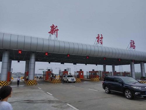 【郑州高速封路最新消息2020年,郑州高速封路最新消息今天】 【郑州高速封路最新消息2020年,郑州高速封路最新消息今天】