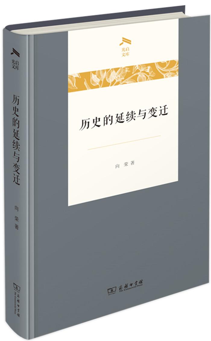 红码是什么意思？数字时代的健康通行证