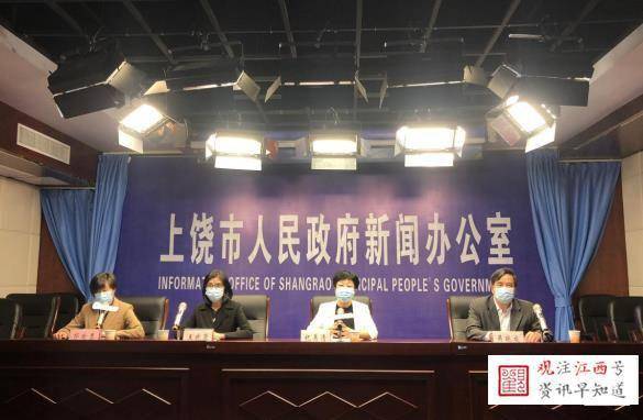 杭州上饶疫情,城市协作下的防控挑战与应对启示 杭州上饶疫情,城市协作下的防控挑战与应对启示