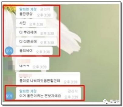 【3900韩元,35900韩元】