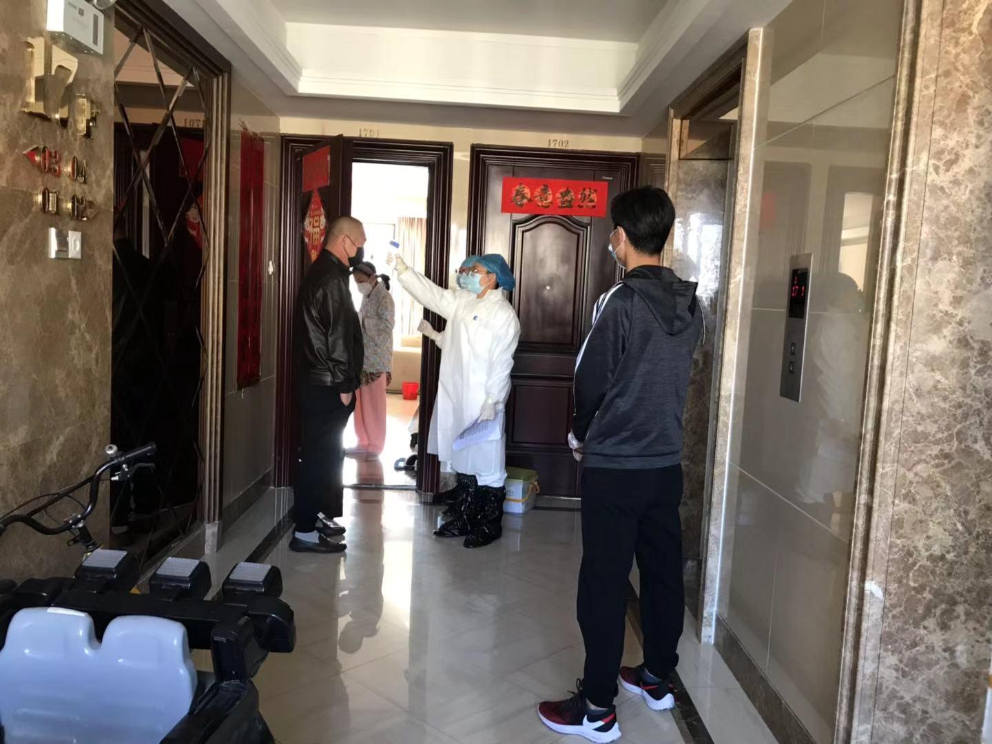 【花都疫情最新消息2021,花都疫情最新情况】