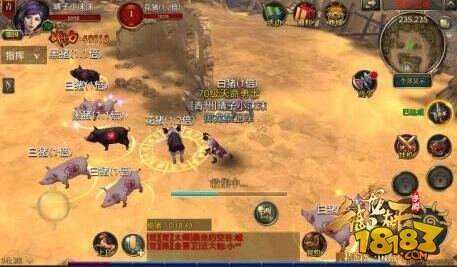 御龙在天手游偷猪任务可以时间到了会怎样/御龙在天偷书给绑银 御龙在天手游偷猪任务可以时间到了会怎样/御龙在天偷书给绑银