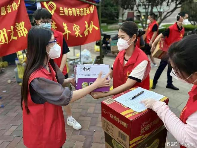 【重庆疫情的最新情况最新消息,重庆疫情的最新情况最新消息数据】