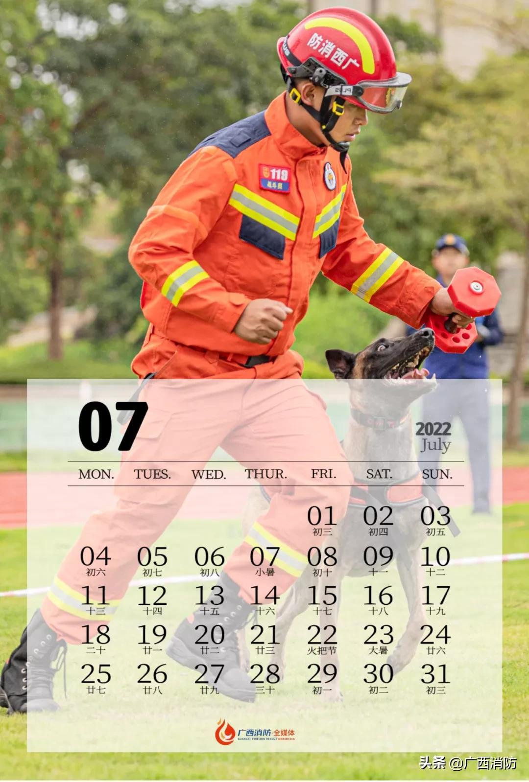 【过年怎么放假调休,过年放假调休几天】 【过年怎么放假调休,过年放假调休几天】