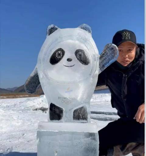 冰墩墩可以买吗:冰墩墩有什么意义 冰墩墩可以买吗:冰墩墩有什么意义