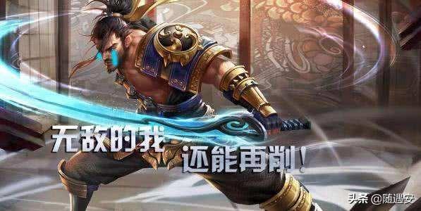 英雄联盟肉装搭配指南,从入门到精通,打造不死战神 英雄联盟肉装搭配指南,从入门到精通,打造不死战神