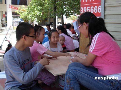 【兰州市中小学生停课/兰州市中小学生停课了吗】 【兰州市中小学生停课/兰州市中小学生停课了吗】