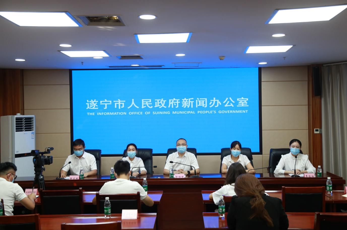 遂宁疫情情况(遂宁疫情报告) 遂宁疫情情况(遂宁疫情报告)