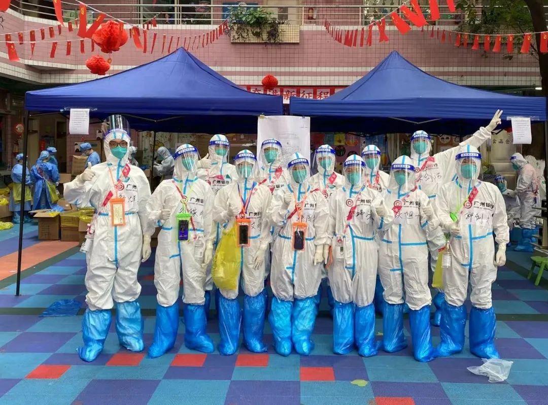 广州疫情再升级,全民抗疫,共克时艰 广州疫情再升级,全民抗疫,共克时艰