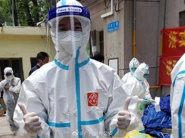广州疫情再升级,全民抗疫,共克时艰 广州疫情再升级,全民抗疫,共克时艰