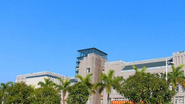 广东南华工商职业学院,一所特色鲜明的职业教育高地 广东南华工商职业学院,一所特色鲜明的职业教育高地