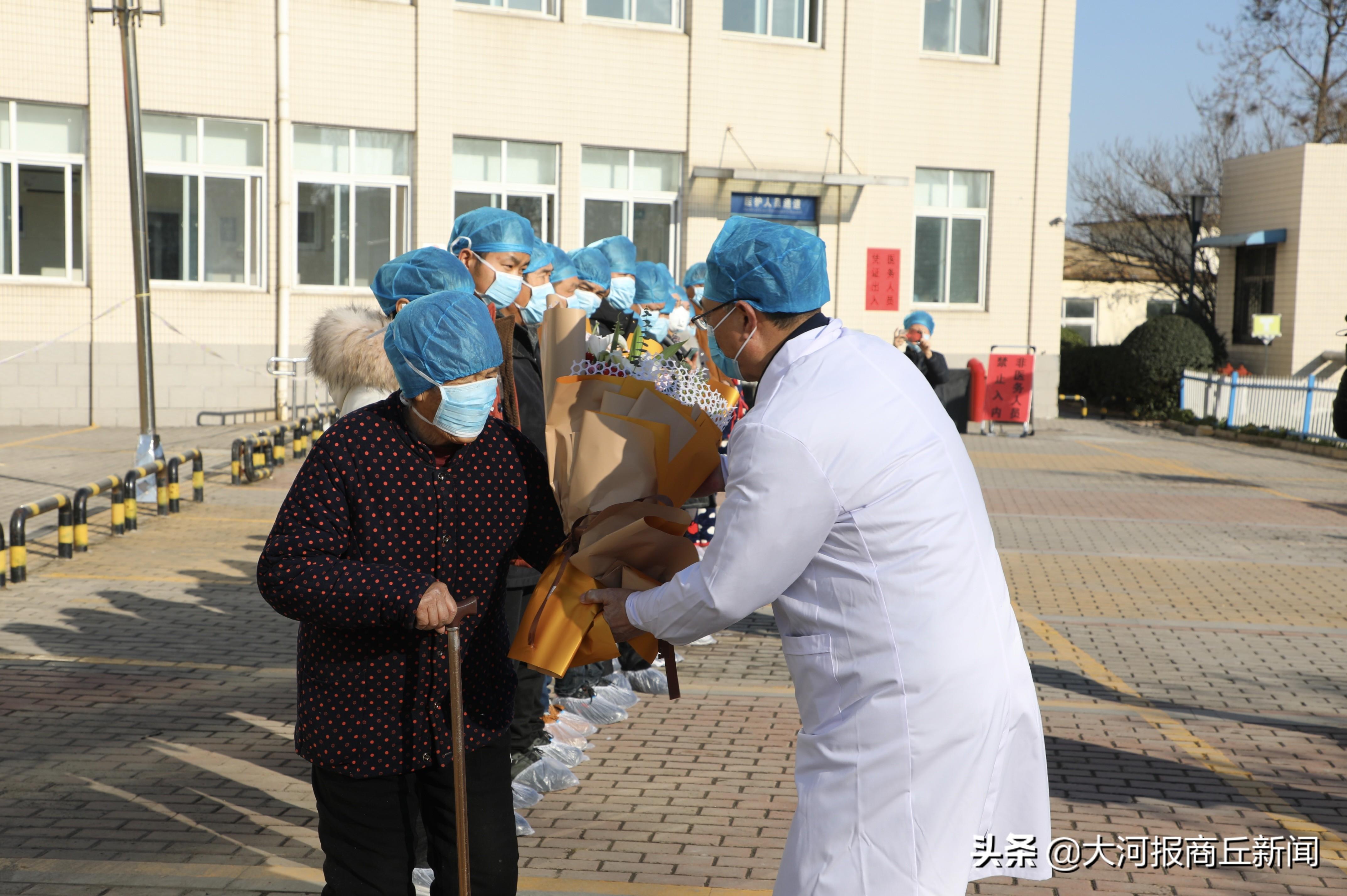 商丘市第一人民医院,抗击新冠肺炎疫情的坚强堡垒 商丘市第一人民医院,抗击新冠肺炎疫情的坚强堡垒