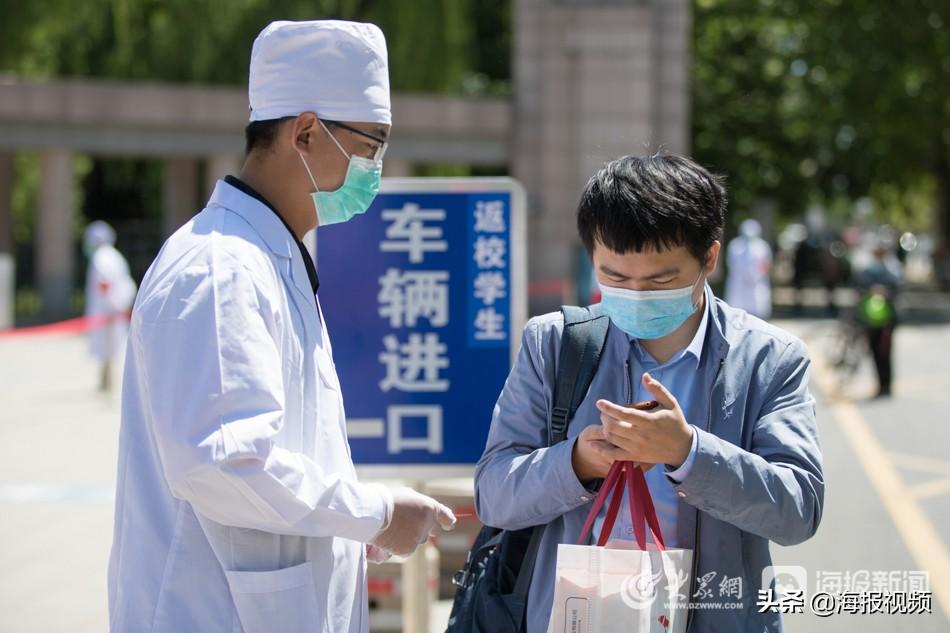 【山东疫情核酸,山东核酸检测最新政策】 【山东疫情核酸,山东核酸检测最新政策】