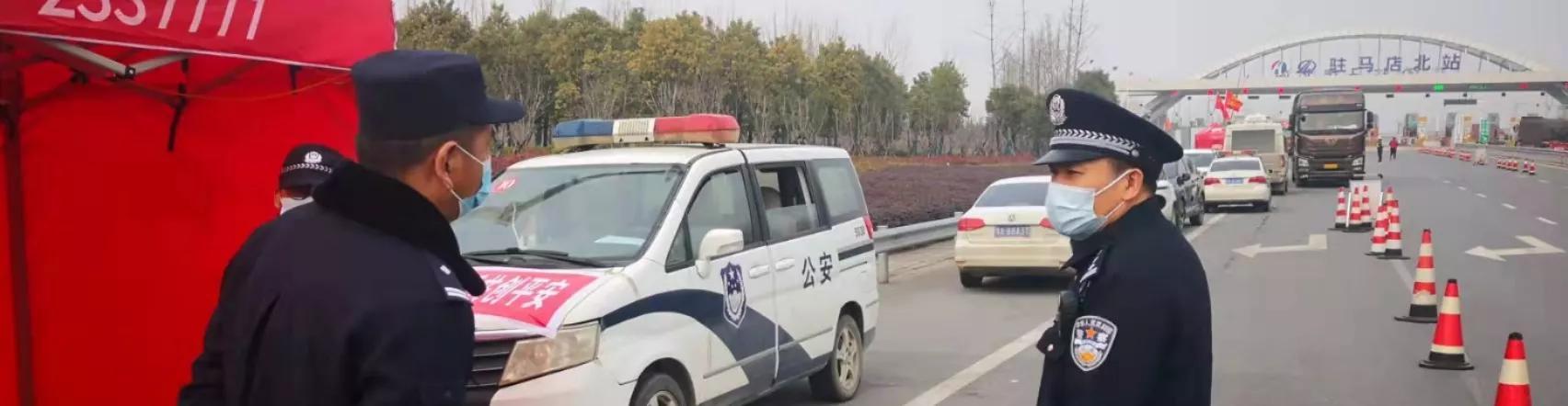 遂平最新疫情（遂平最新疫情通报）