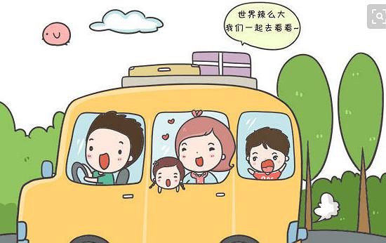 端午节高速路免费吗?/端午节高速路是否免费? 端午节高速路免费吗?/端午节高速路是否免费?