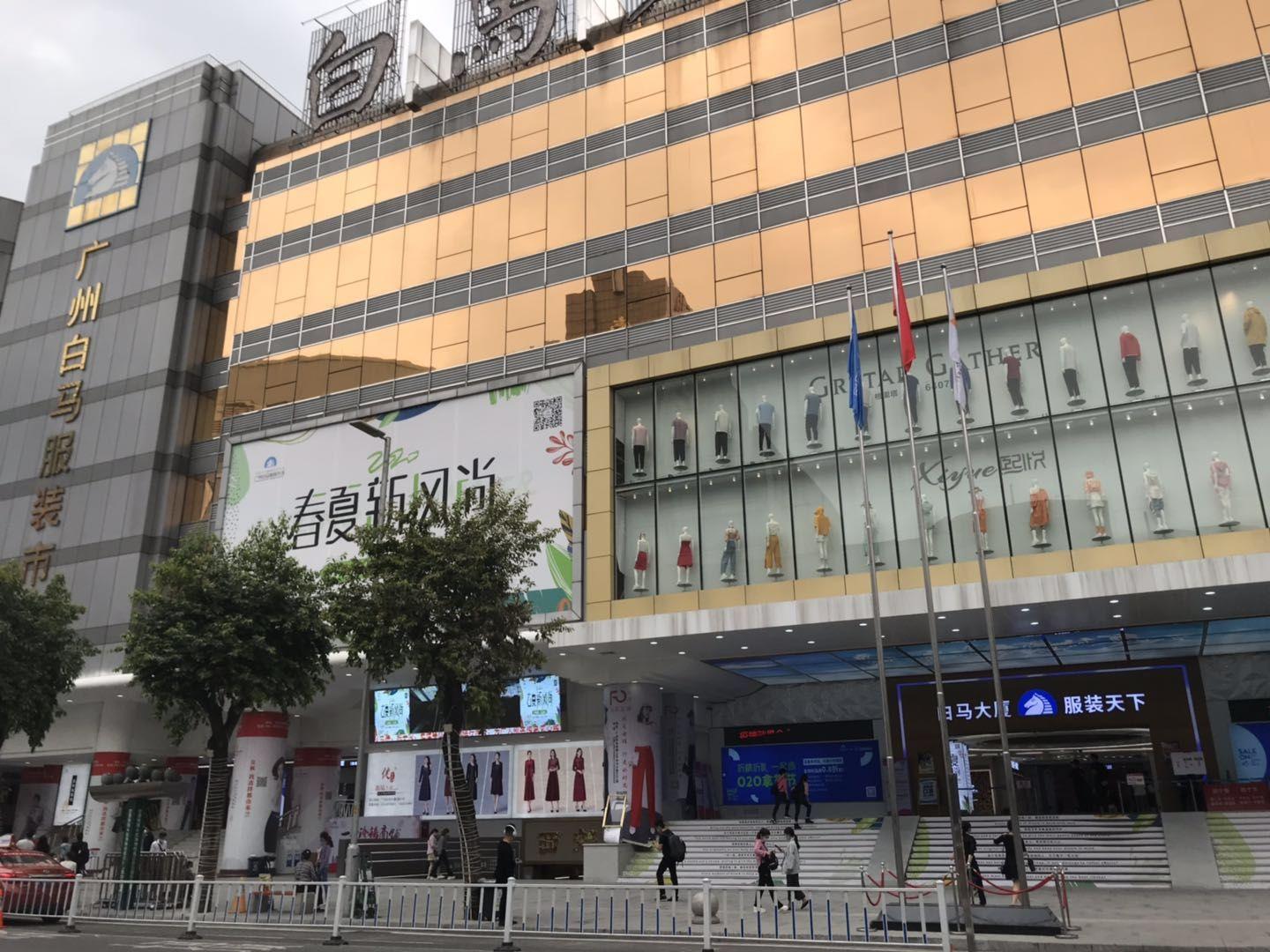 【广州这次疫情有什么症状,广州此次疫情症状】 【广州这次疫情有什么症状,广州此次疫情症状】