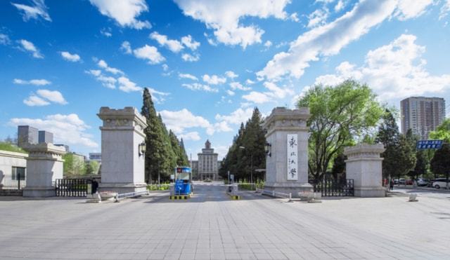辽宁省大连庄河市大学城(大连市庄河市大学城) 辽宁省大连庄河市大学城(大连市庄河市大学城)
