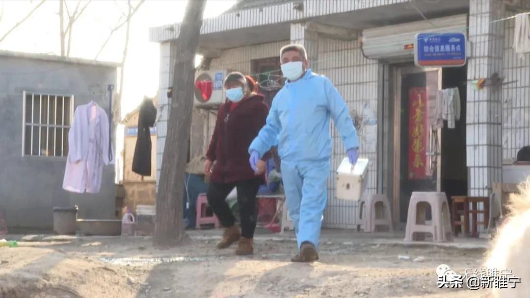 徐州睢宁县发布最新疫情通报 精准防控保障民众健康安全