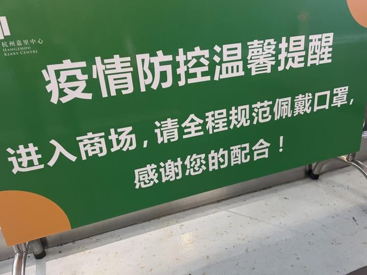 【郑州新增1例本土无症状感染者,郑州新增1例无症状感染者活动轨迹】 【郑州新增1例本土无症状感染者,郑州新增1例无症状感染者活动轨迹】