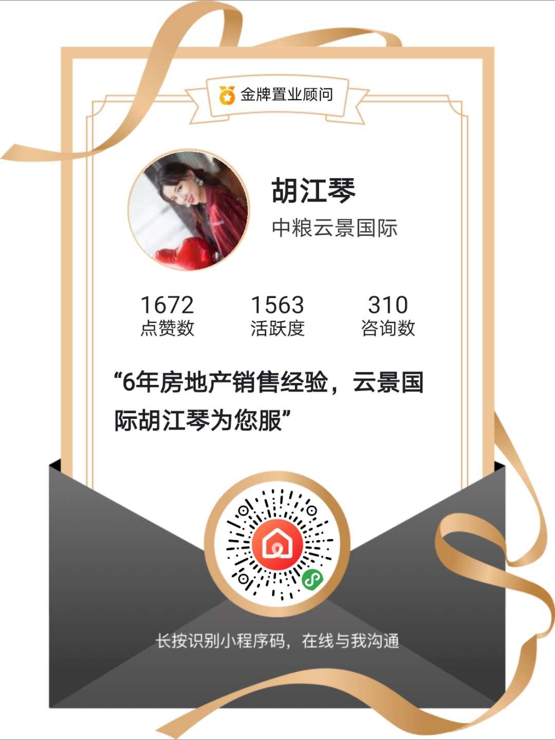 广东新增加1例/广东新增1例感染者