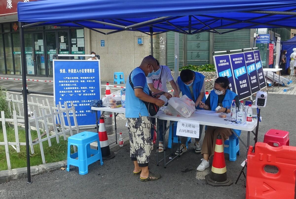 广东新增加1例/广东新增1例感染者