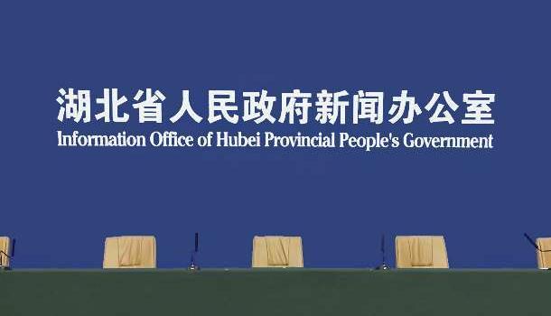 孝感疫情防控指挥部的日与夜,一座城市的守护与温度 孝感疫情防控指挥部的日与夜,一座城市的守护与温度