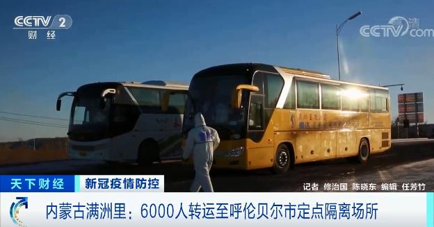 贵州疫情转运大巴侧翻,生命之痛与应急管理之思 贵州疫情转运大巴侧翻,生命之痛与应急管理之思