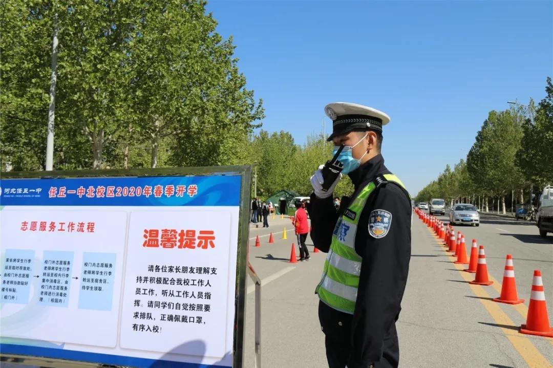 【任丘疾情情况/任丘疫情确诊人数】 【任丘疾情情况/任丘疫情确诊人数】