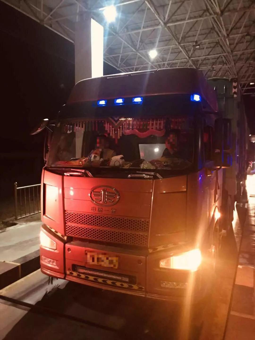 抚顺车辆违章查询电话及便捷查询方式全攻略