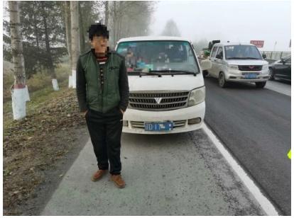 抚顺车辆违章查询电话及便捷查询方式全攻略