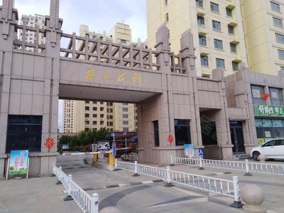 平邑二手房网最新信息/平邑县最新二手房出售 平邑二手房网最新信息/平邑县最新二手房出售