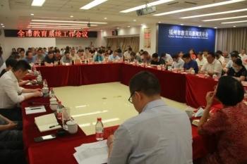 专家:福建疫情规模不会太小:福建疫情形势依然严峻 专家:福建疫情规模不会太小:福建疫情形势依然严峻