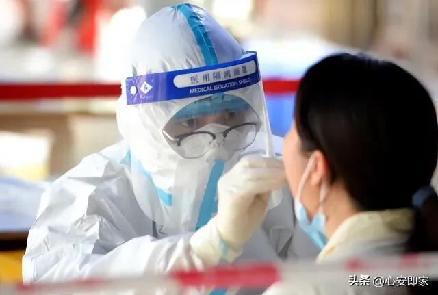 【天津再现本土疫情,天津 本土1例】 【天津再现本土疫情,天津 本土1例】