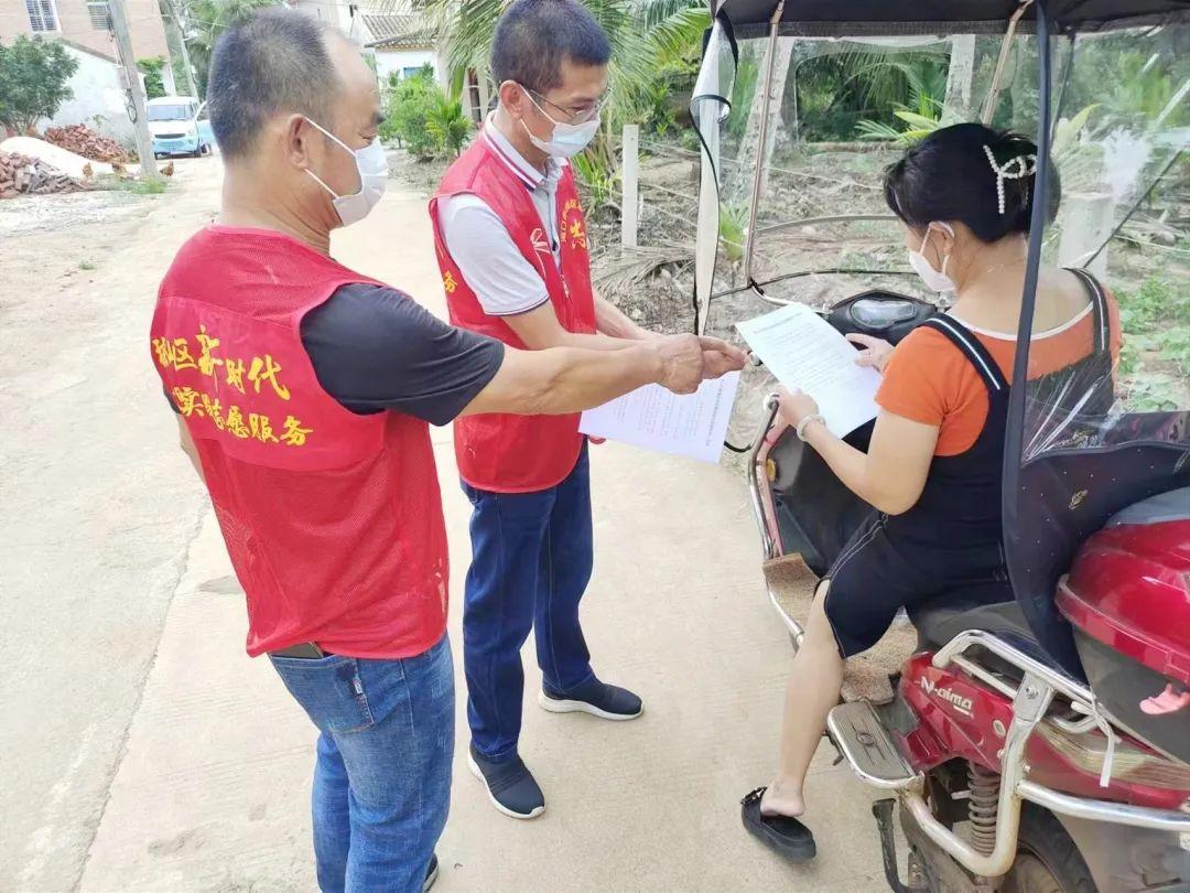 海南海口新增1例新冠肺炎确诊病例 疫情防控不松懈 海南海口新增1例新冠肺炎确诊病例 疫情防控不松懈