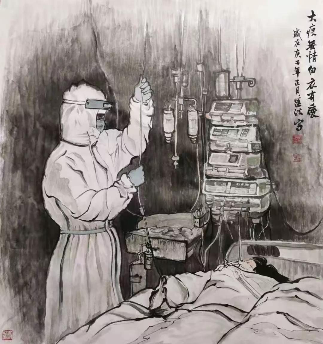 【景德镇最新疫情通报,景德镇疫情最新消息2例】 【景德镇最新疫情通报,景德镇疫情最新消息2例】