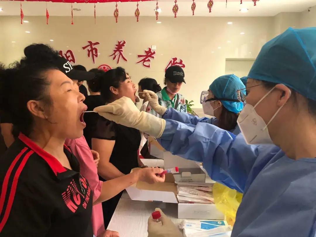 【成都将于15日开展全员核酸检测/成都 全员核酸检测】 【成都将于15日开展全员核酸检测/成都 全员核酸检测】