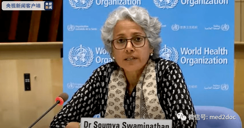 深圳变异毒株delta:深圳变种病毒 深圳变异毒株delta:深圳变种病毒