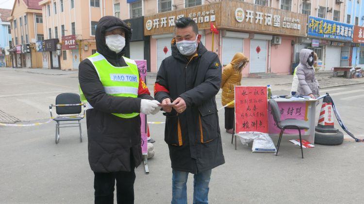 青岛莱西新增9例确诊66例无症状感染者(青岛莱西新冠状疫情最新消息) 青岛莱西新增9例确诊66例无症状感染者(青岛莱西新冠状疫情最新消息)