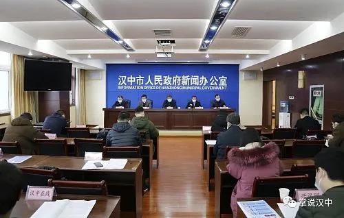 汉中疫情最新消息2021,回顾与总结 汉中疫情最新消息2021,回顾与总结