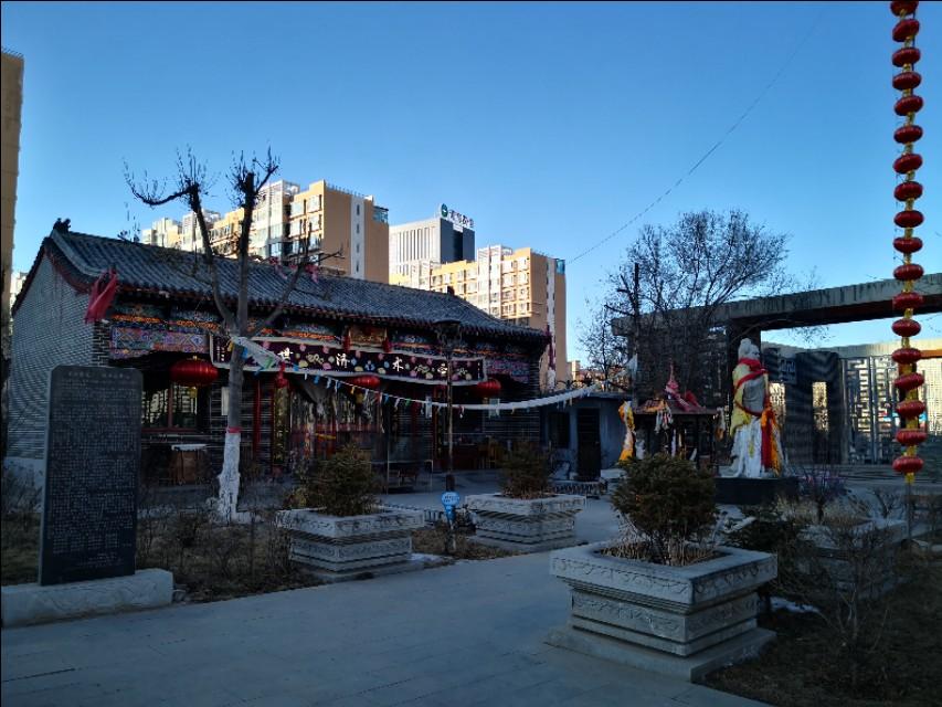 【西宁疫情最新规定,西宁 疫情政策】