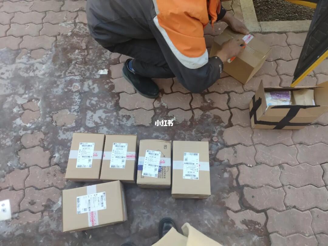 现在快递还发货吗最近/现在快递还发货嘛 现在快递还发货吗最近/现在快递还发货嘛