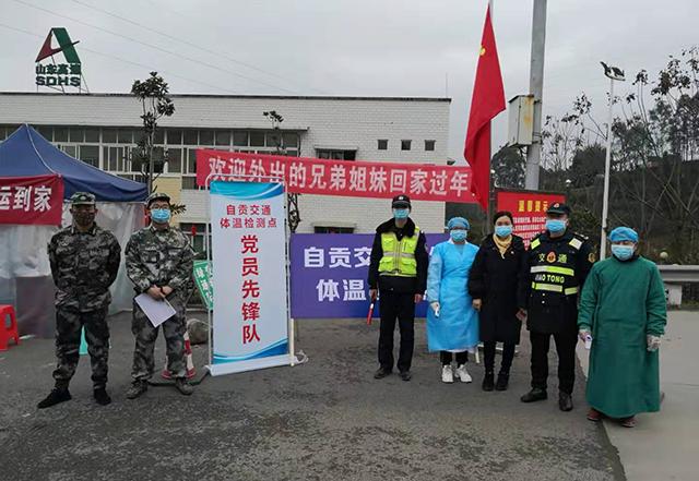 自贡疫情最新情况发布:自贡疫情最新情况播报 自贡疫情最新情况发布:自贡疫情最新情况播报