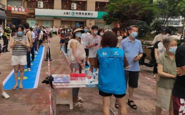 【广安疫情防控社工岗,疫情防控 社工】 【广安疫情防控社工岗,疫情防控 社工】