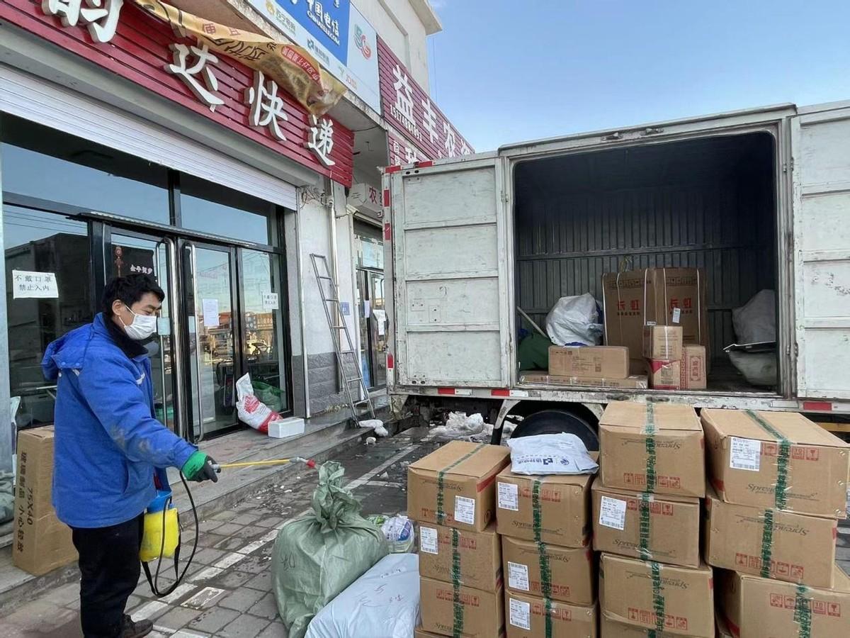 【中国敖汉旗门户网站/敖汉旗官网】 【中国敖汉旗门户网站/敖汉旗官网】