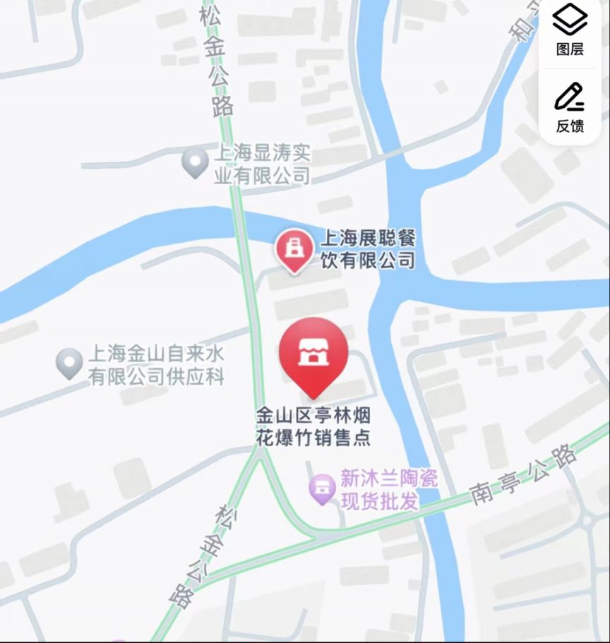 【上海烟花爆竹售卖点/上海烟花爆竹售卖点地址查询】 【上海烟花爆竹售卖点/上海烟花爆竹售卖点地址查询】