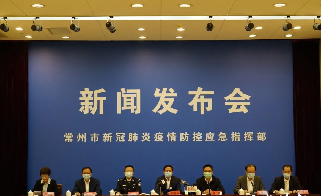 常州有一例疑似(常州一例新冠) 常州有一例疑似(常州一例新冠)