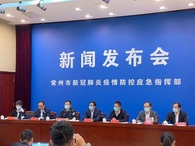 常州有一例疑似(常州一例新冠) 常州有一例疑似(常州一例新冠)