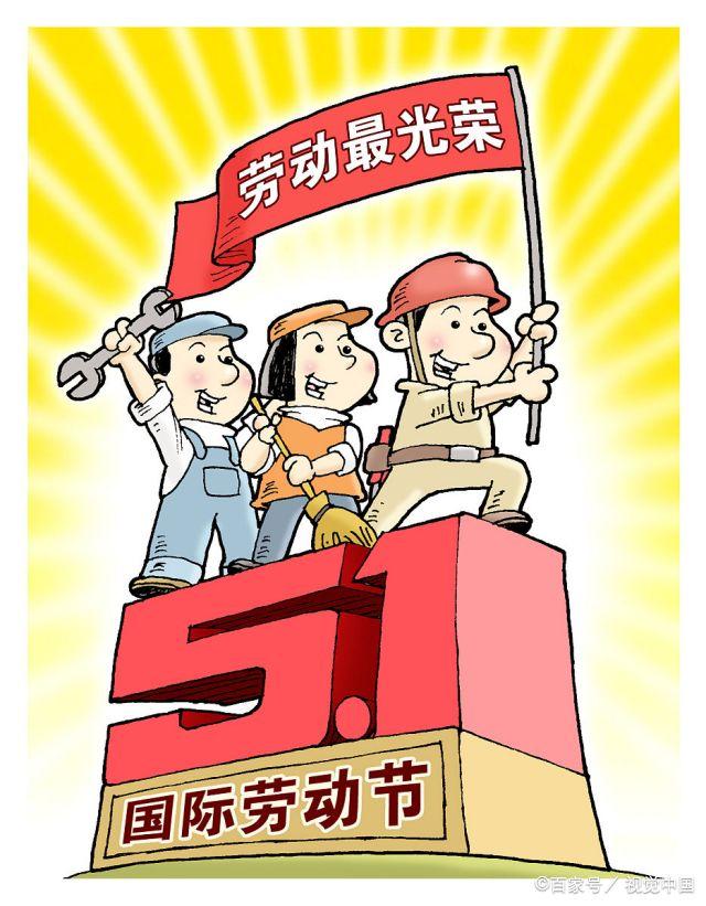 【2021年2月6号是正式上班吗,2月6号是法定上班日吗】 【2021年2月6号是正式上班吗,2月6号是法定上班日吗】