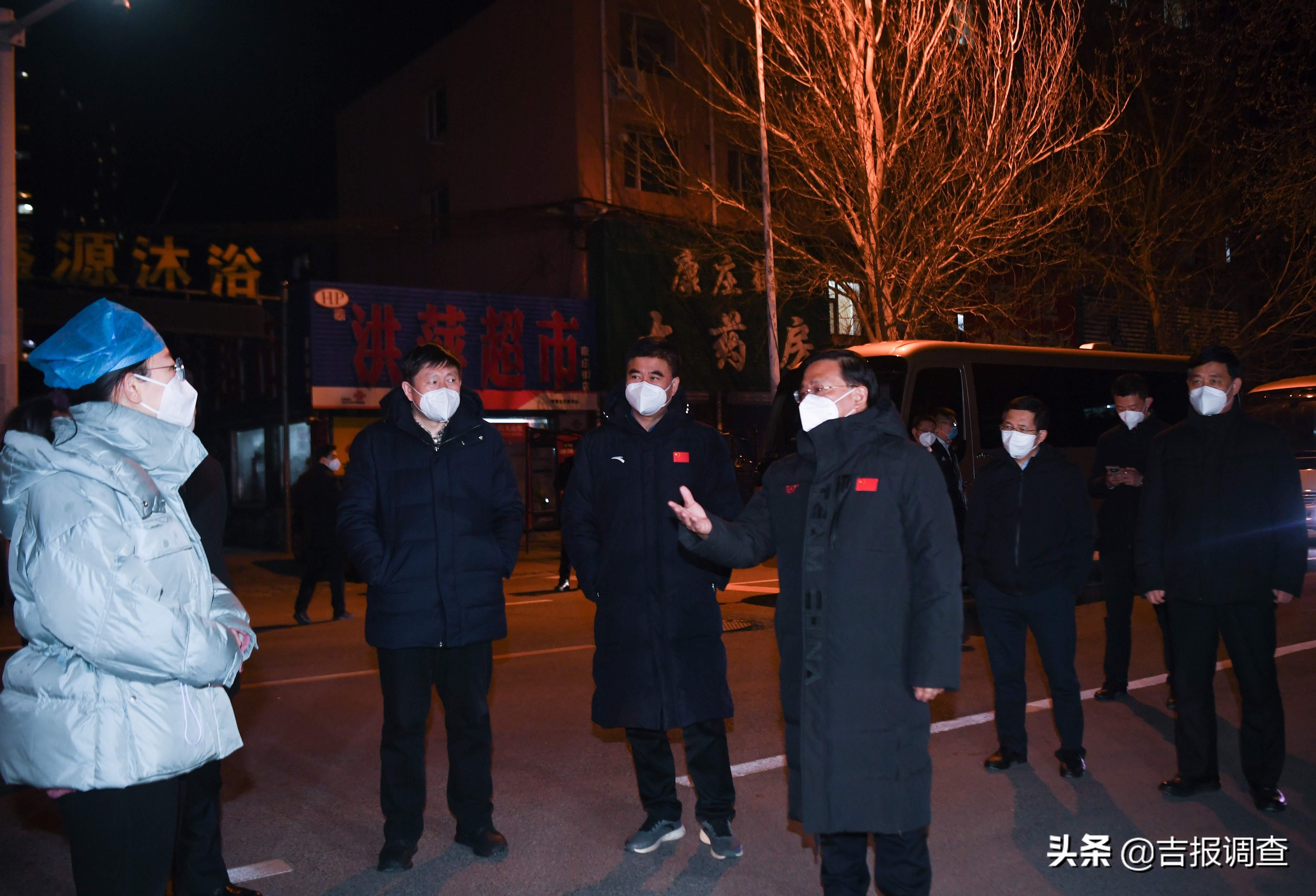 吉林省最新疫情状况:吉林省最新疫情详情 吉林省最新疫情状况:吉林省最新疫情详情